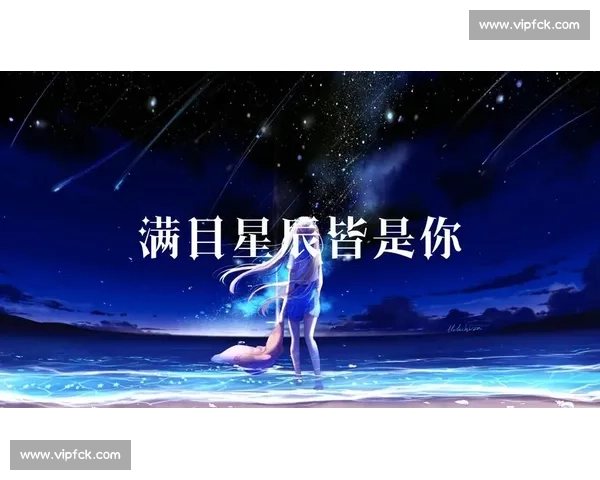 《思念如潮水涌上心头却无法言说只因那个人是你》