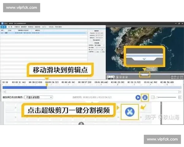 如何高效挑选与使用视频剪辑素材提升制作水平的技巧与经验