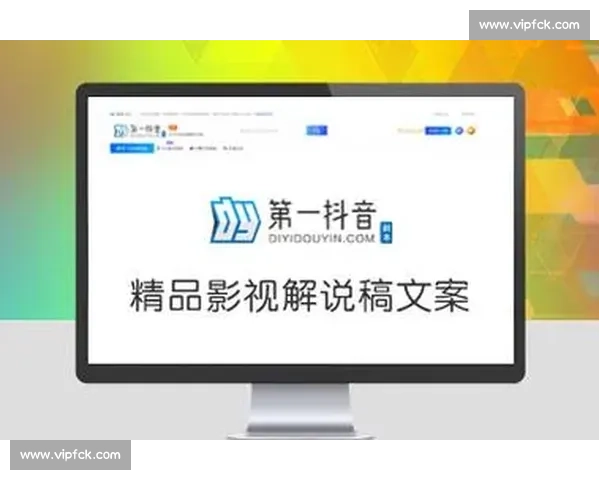 通过电影解说赚取收入的潜力与挑战解析 如何在短视频时代从电影解说中实现盈利